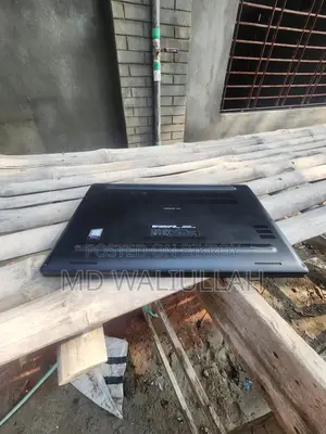 Dell Latitude 7490 Special Edition