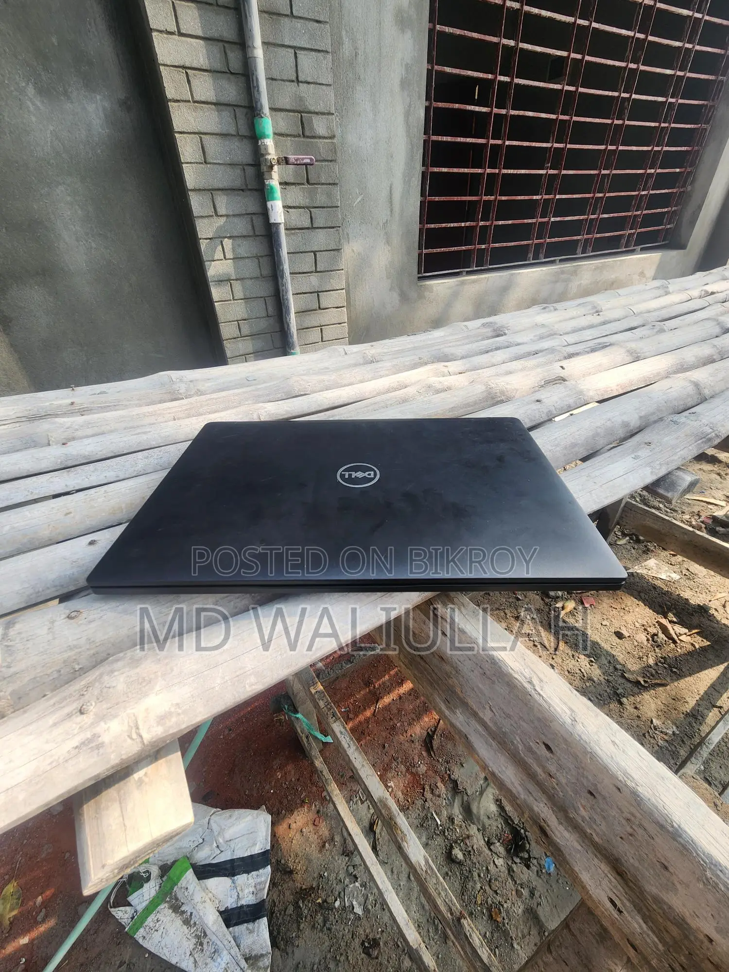 Dell Latitude 7490 Special Edition