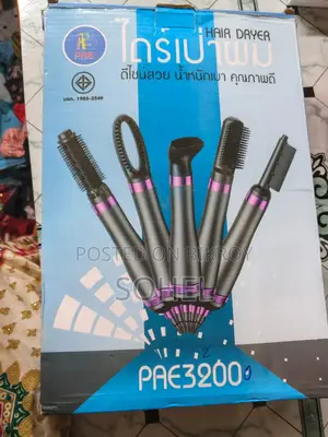 Hair Dryer Machine