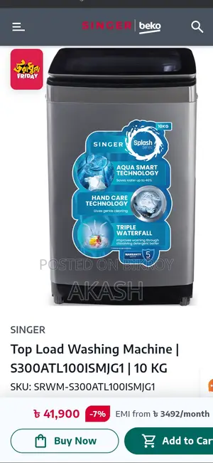 Singer 10 Kg Washing Machine (Top Load)