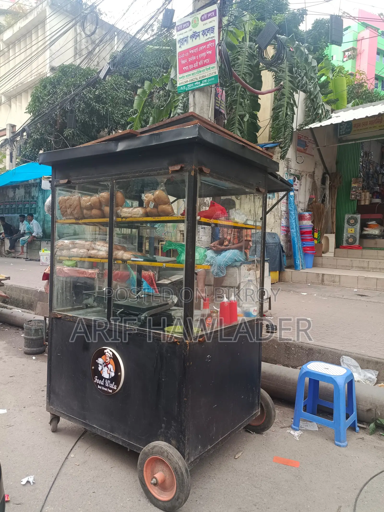 New Food Cart for Sale