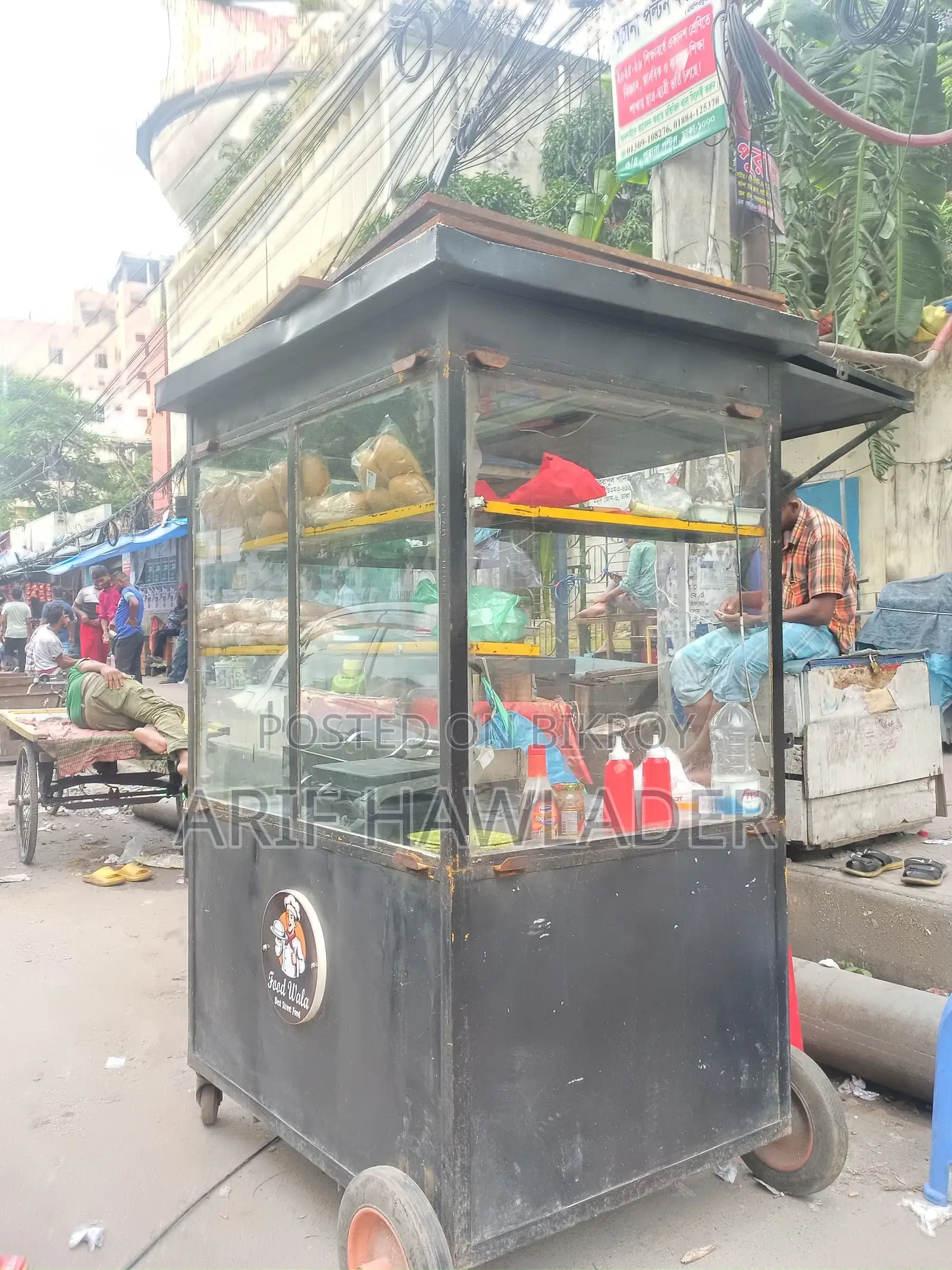 New Food Cart for Sale