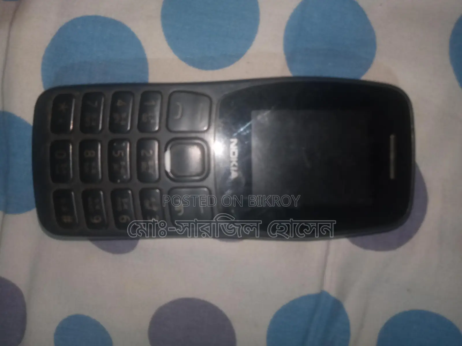 Nokia 150 (Used)