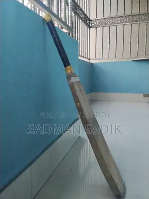 Sunridges Cricket Bat - Fresh Condition