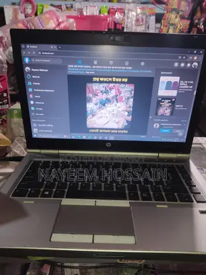 HP Elitebook 840p