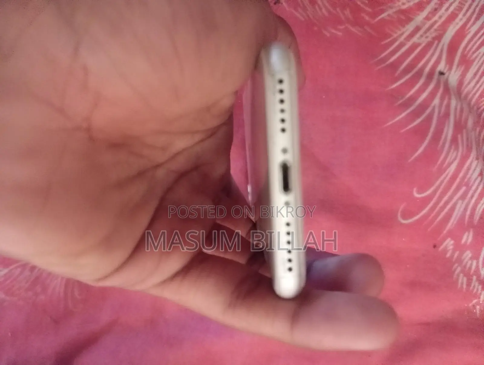 Apple iPhone 7 sell (Used)