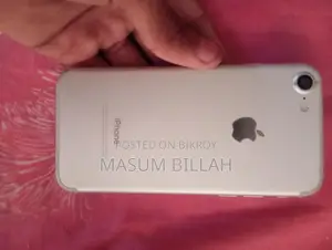 Apple iPhone 7 sell (Used)