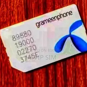 017333X1114 GP VIP SIM Card New