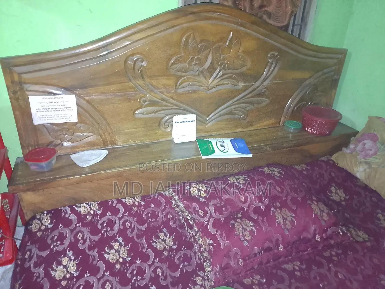 ডেসিন্টেবিল, খাট বিক্রি