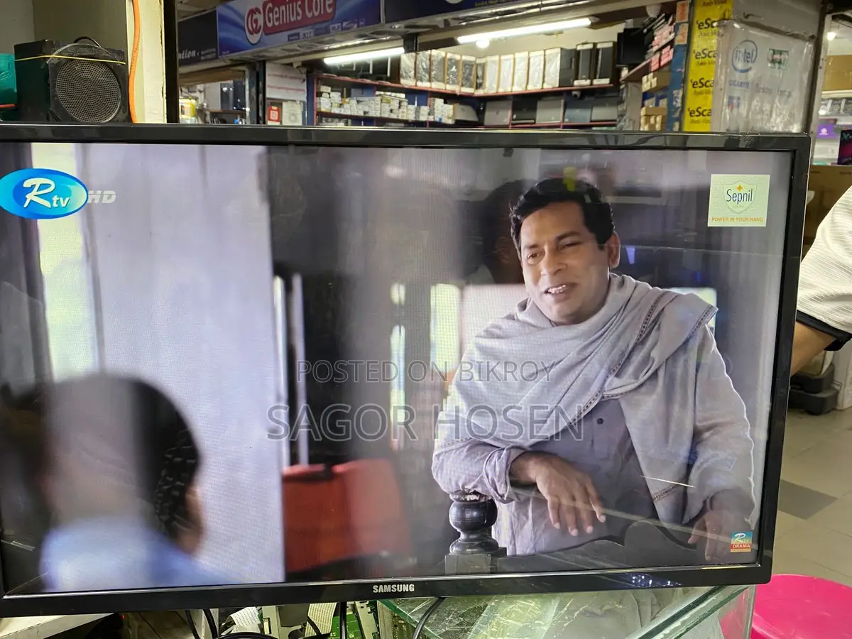 Samsung 32 Inch TV Fresh
