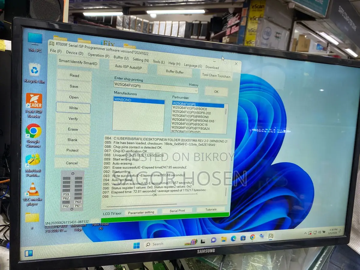 Samsung 32 Inch TV Fresh