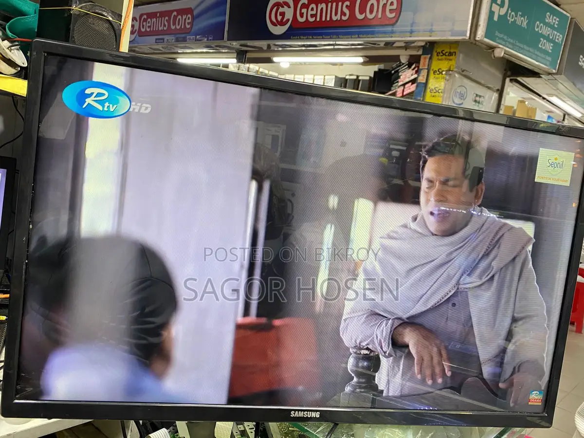 Samsung 32 Inch TV Fresh