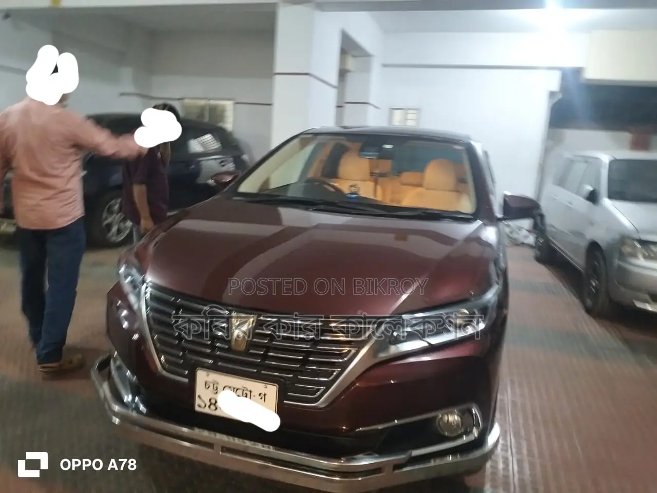 Toyota Premio fex pkz 2020