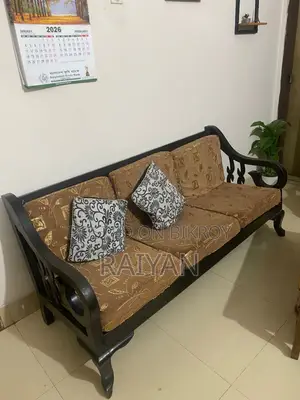 Shegun Wood Sofa