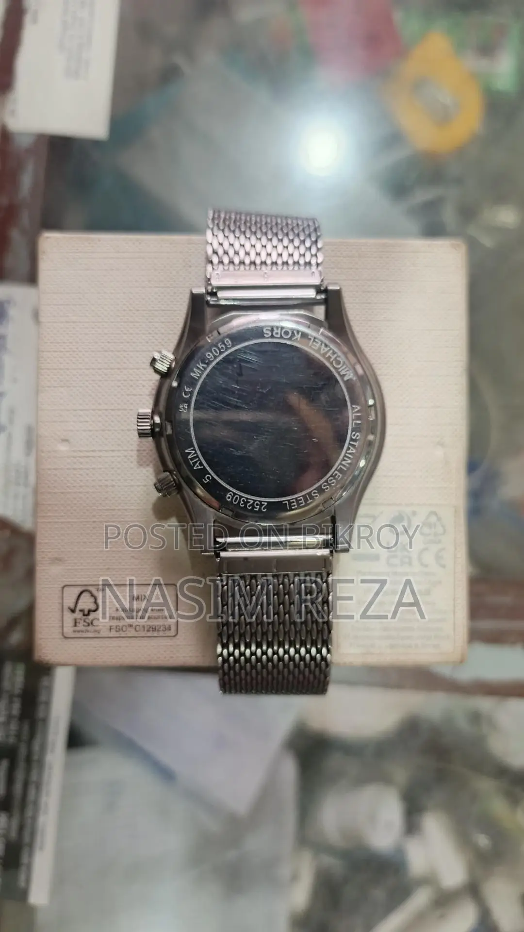 Watch for sale