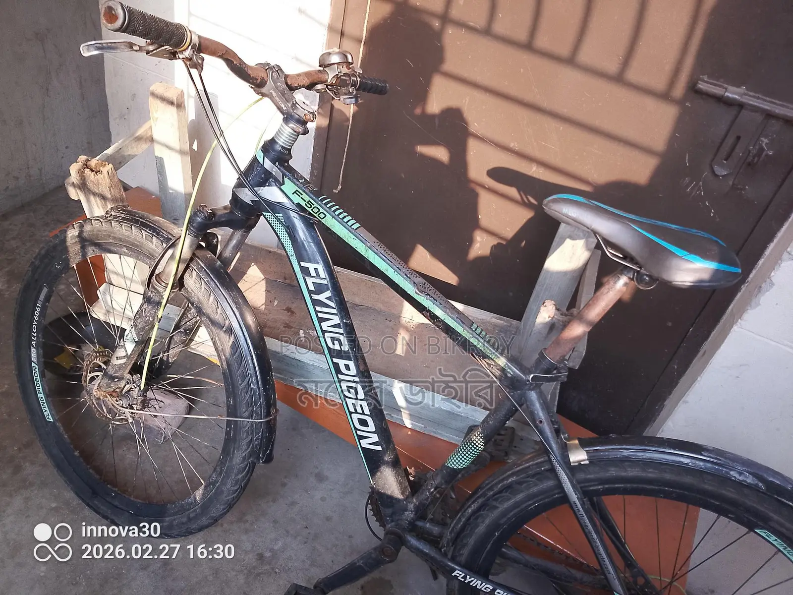 Cycle for sale