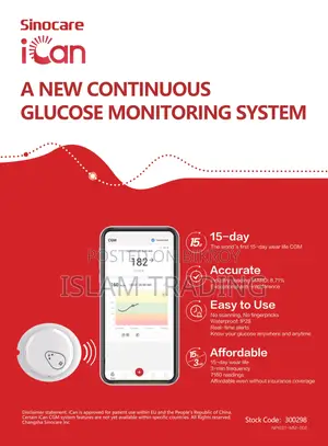 Brand New CGM Sensor & Reader