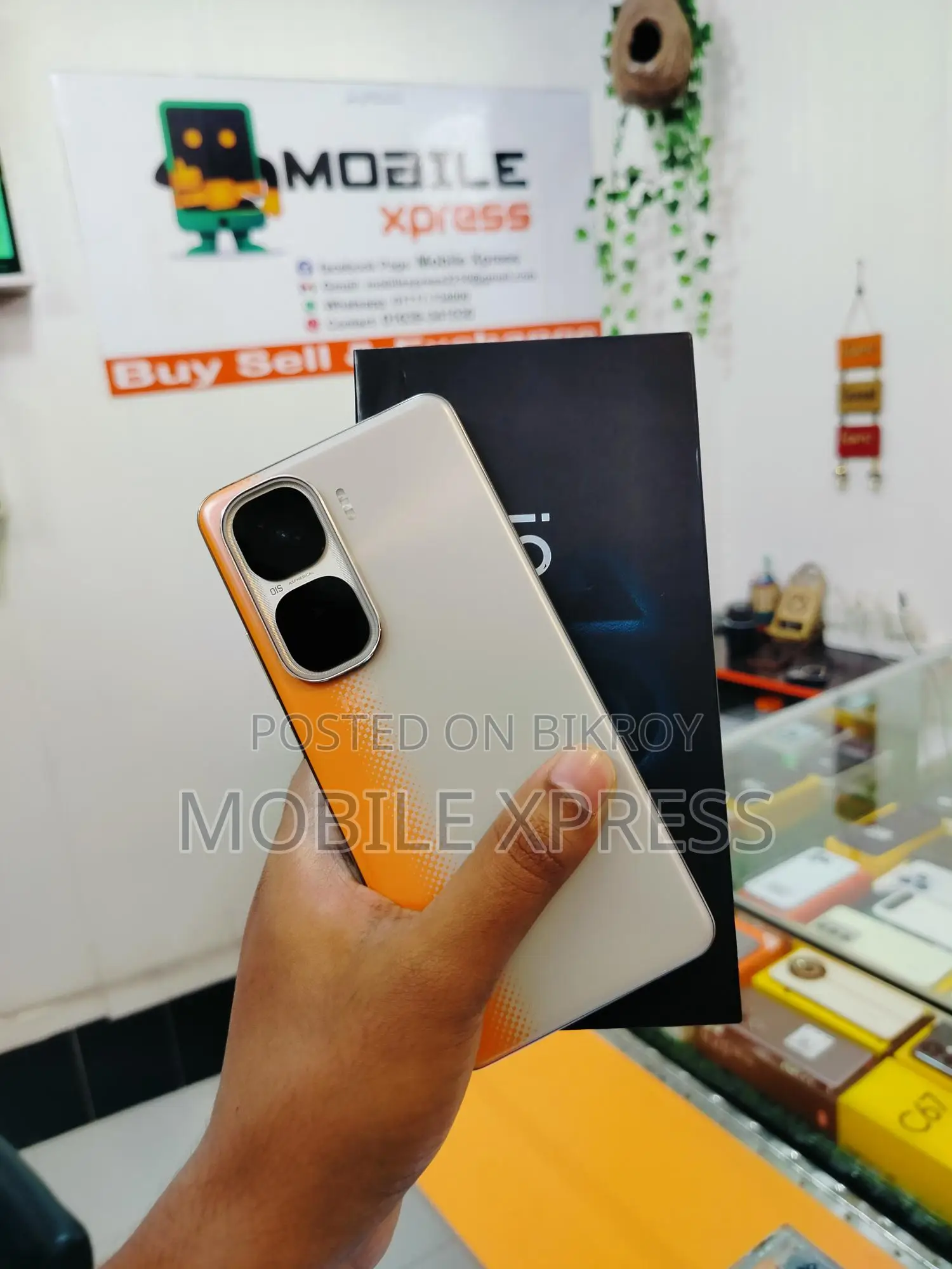 iQOO Neo 10 (Used)