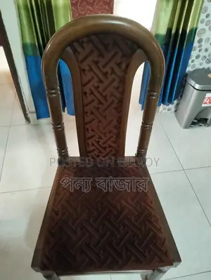 Dining Table For Sale