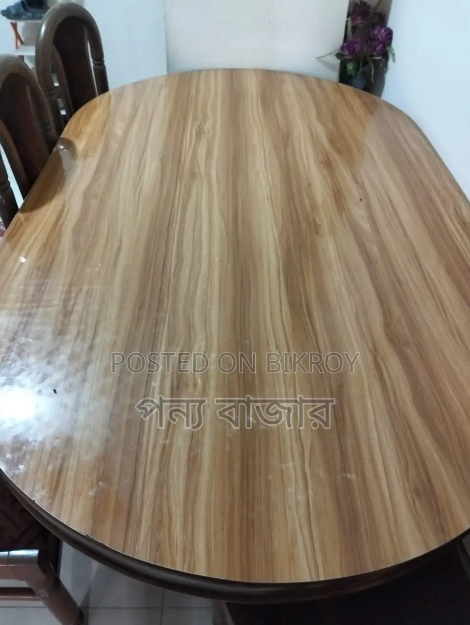 Dining Table For Sale