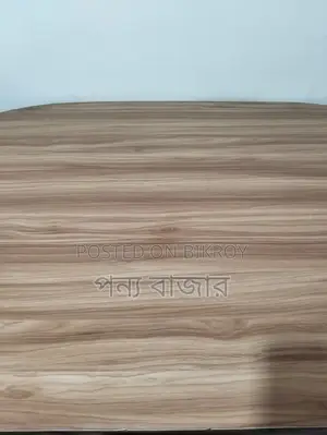 Dining Table For Sale