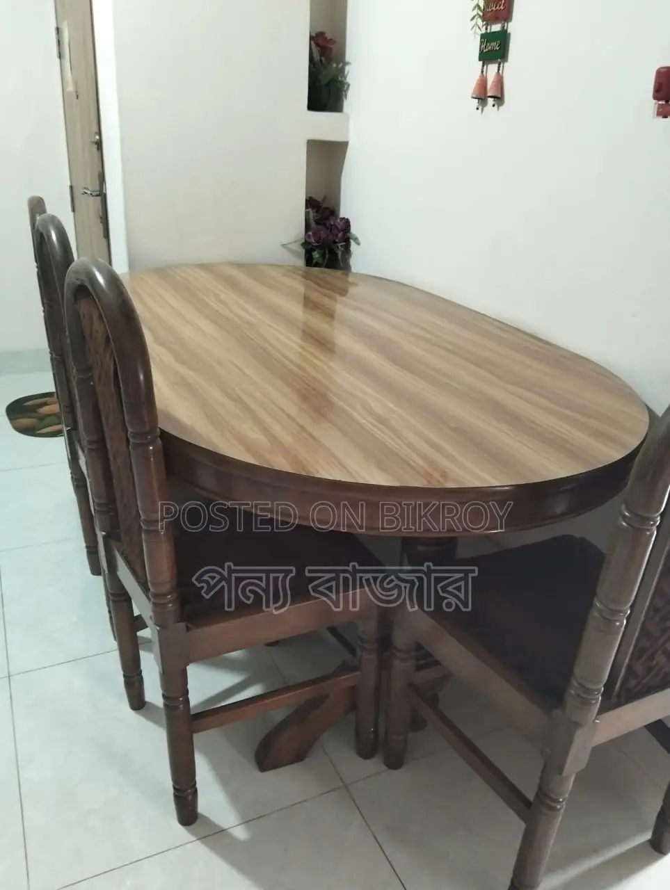 Dining Table For Sale