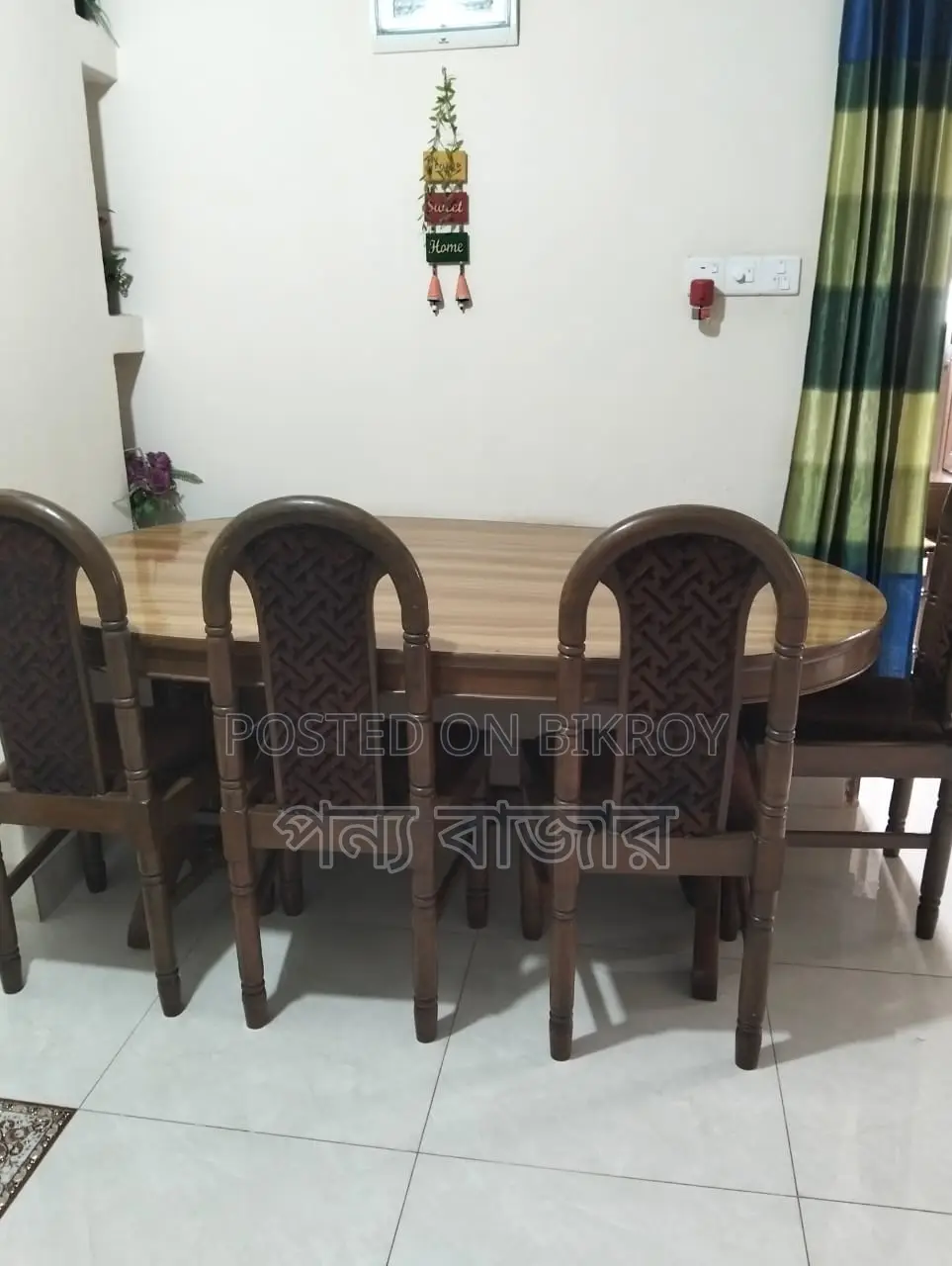 Dining Table For Sale