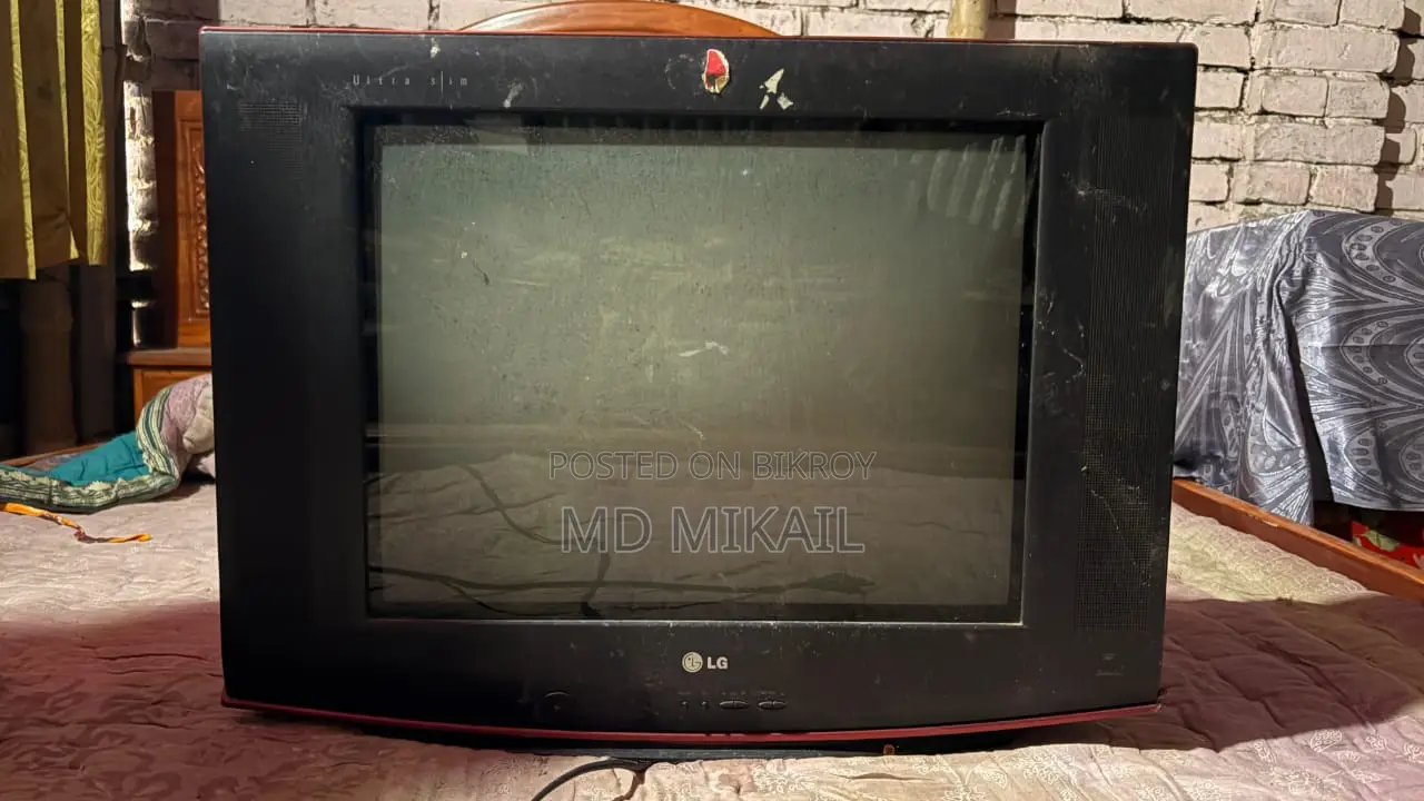 URGENT SALE ALERT