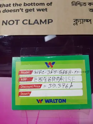 380 Liter Walton Discounted Fridge Model: WFC-3F5-GDEH-XX-INVERTER
