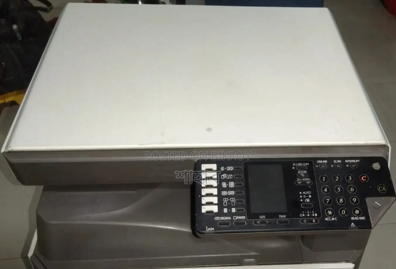 Photocopy machine