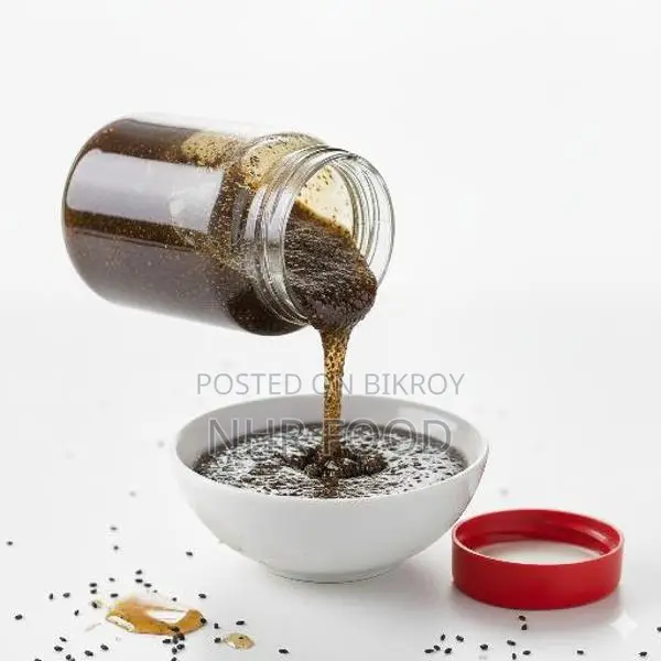 Black Seed, Garlic, and Honey Mix (Boost Your Inner Strength)