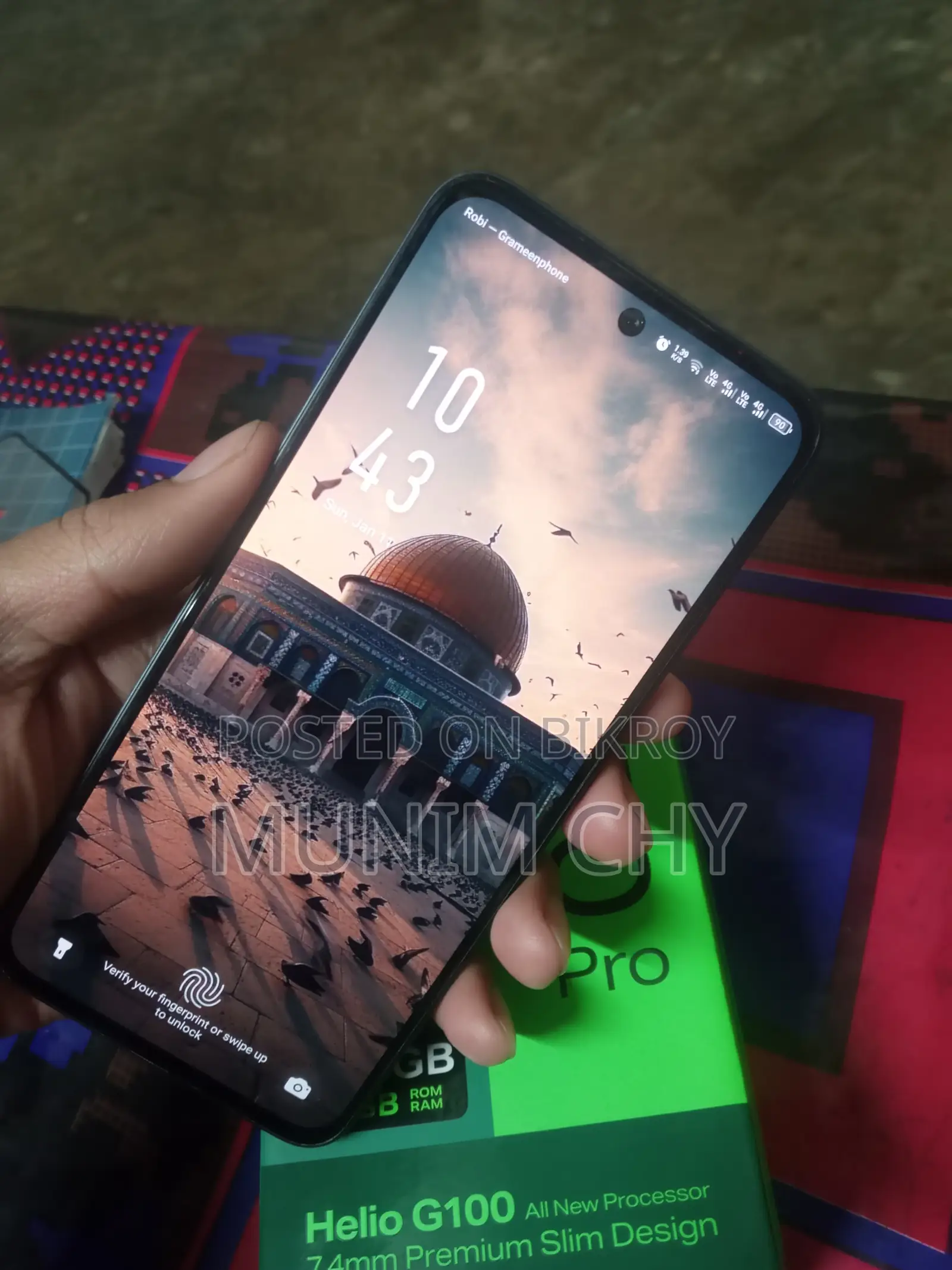 Infinix Hot 50 Pro (ব্যবহৃত)