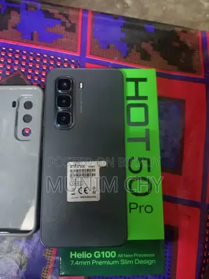 Infinix Hot 50 Pro (ব্যবহৃত)
