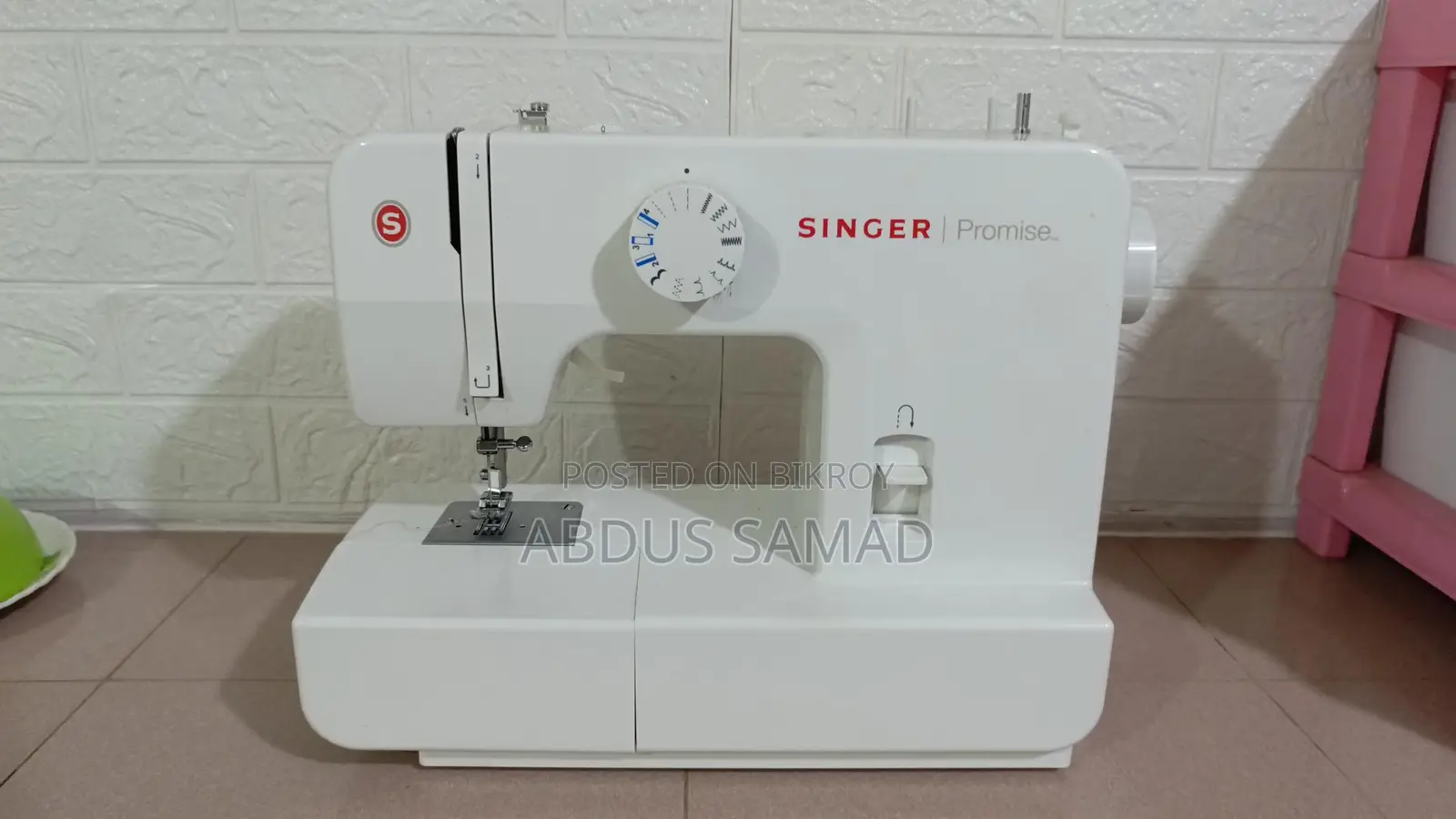 সিঙ্গার সেলাই মেশিন
