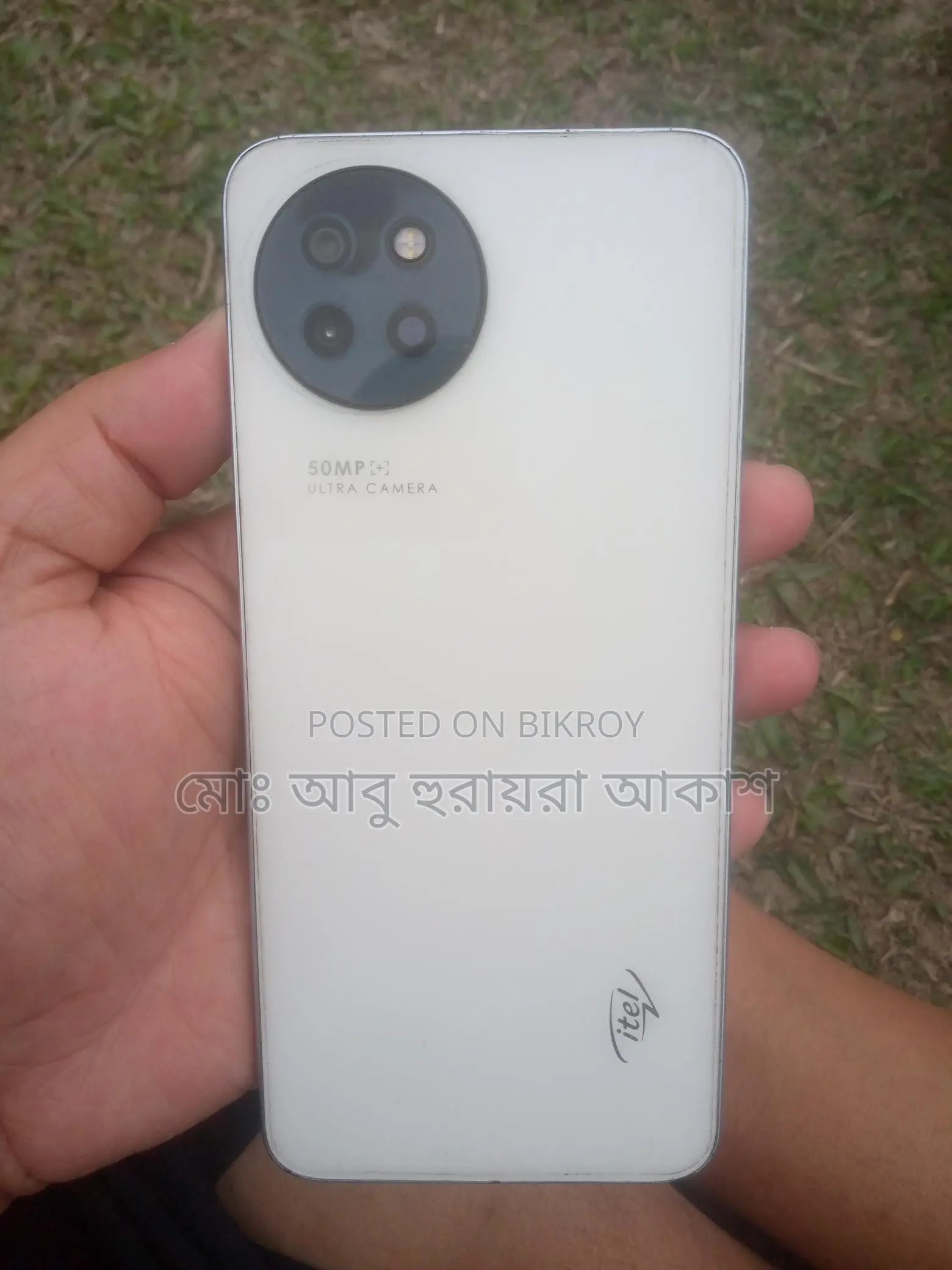 Itel S23 4/128 (Used)