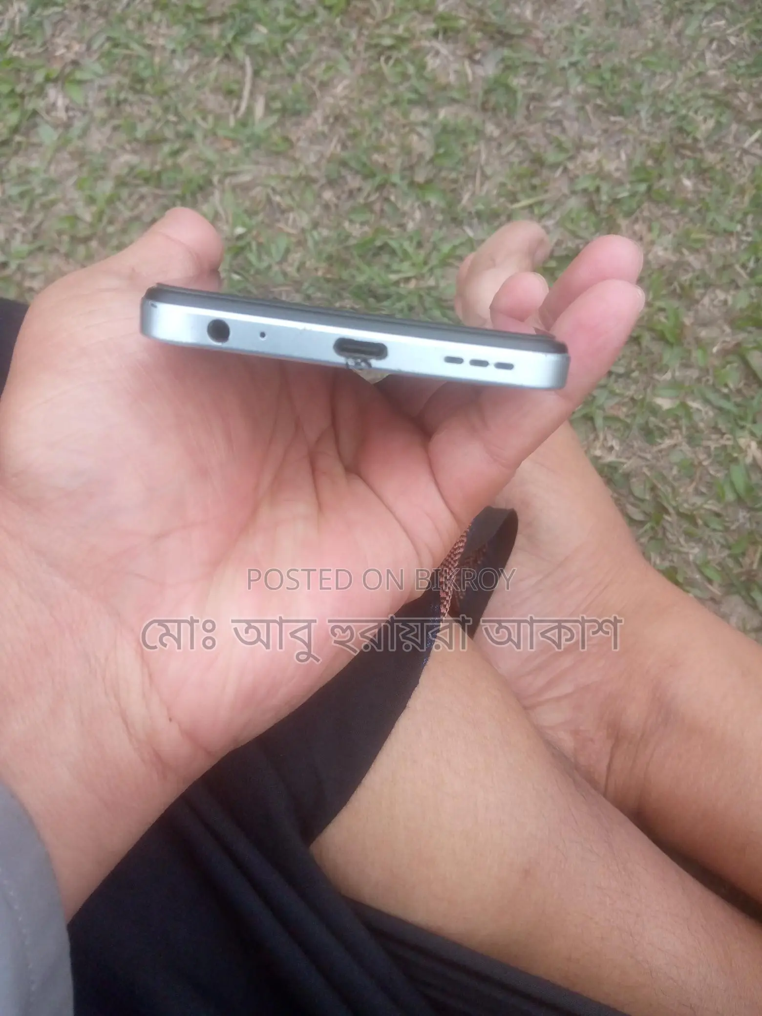 Itel S23 4/128 (Used)