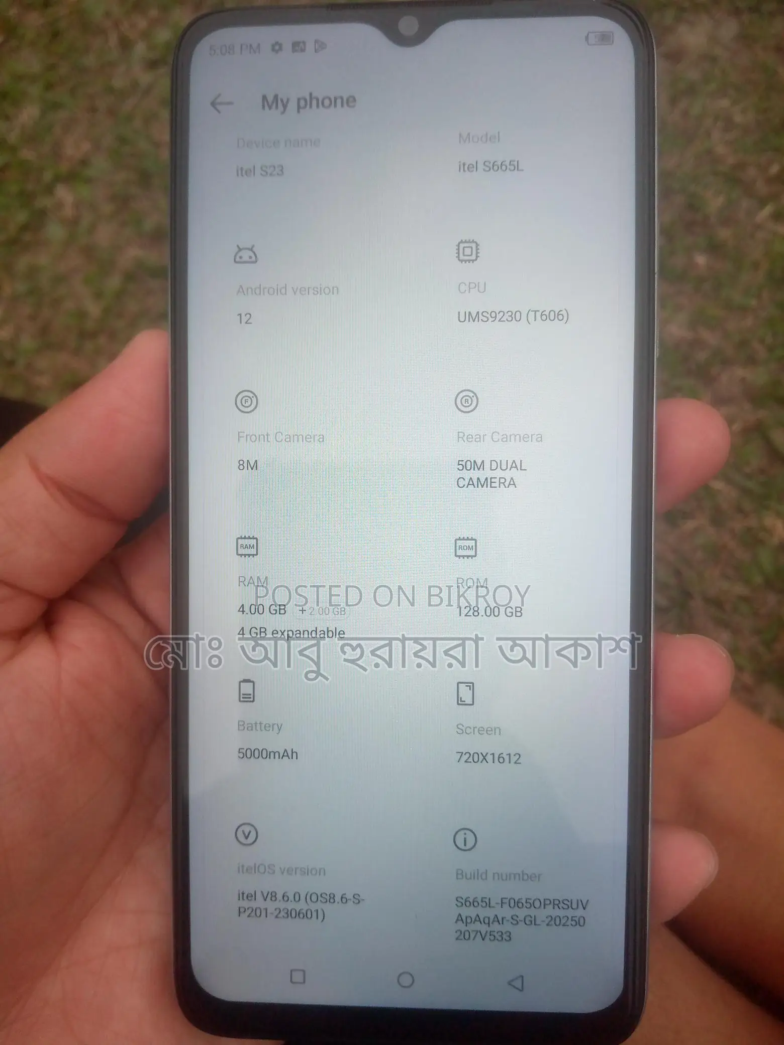 Itel S23 4/128 (Used)