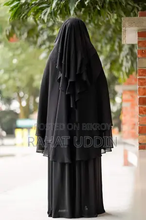 মুত্তাকি বোরকা সেট!!