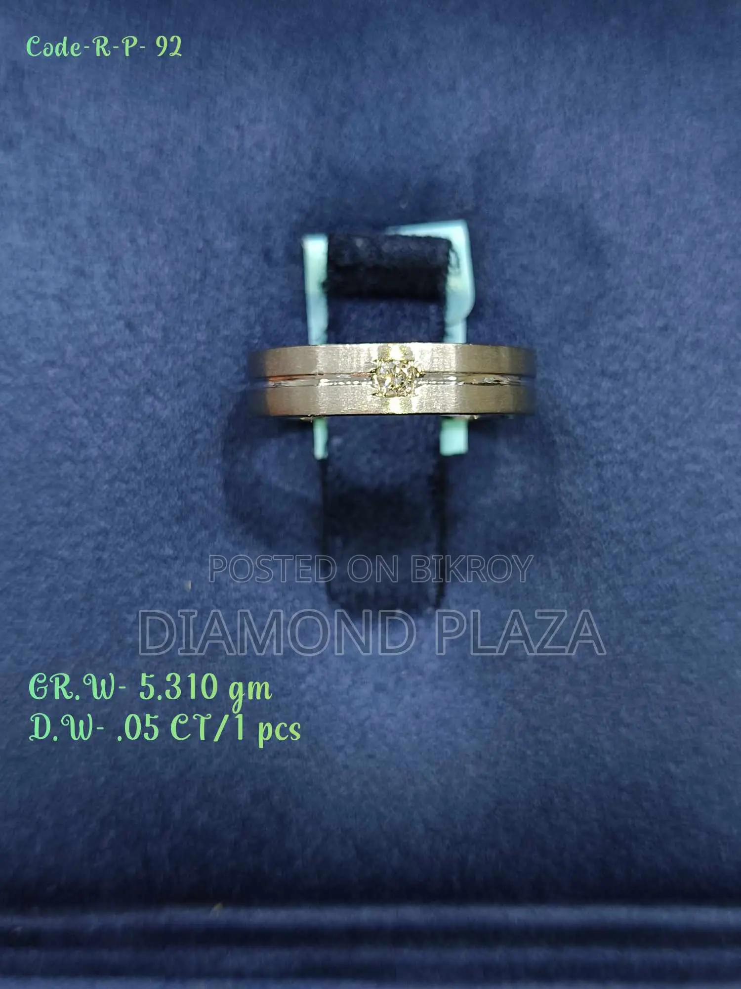 Platinum Ring