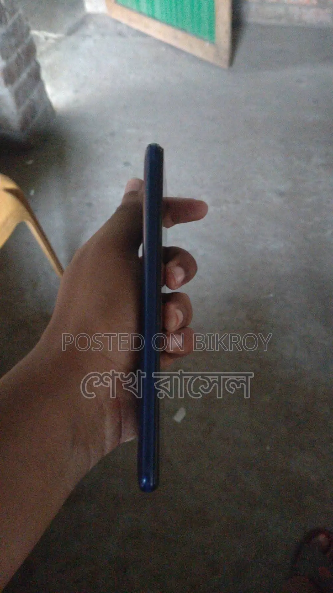 Samsung Galaxy A03, (Used)