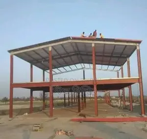 স্টিল বিল্ডিং