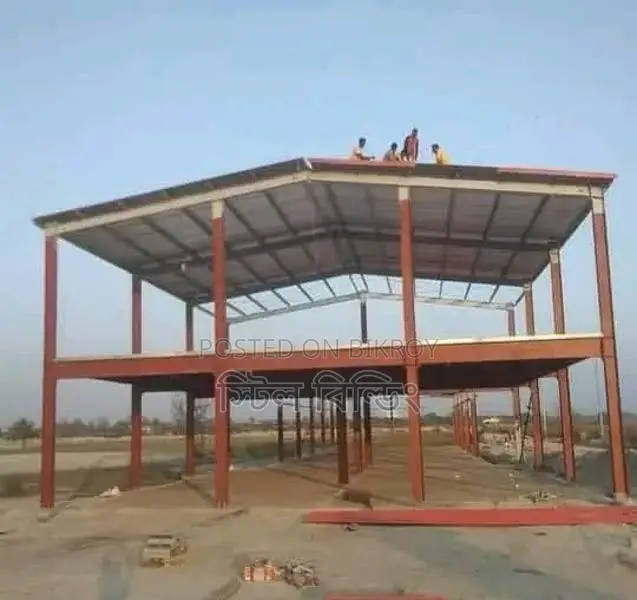 স্টিল বিল্ডিং