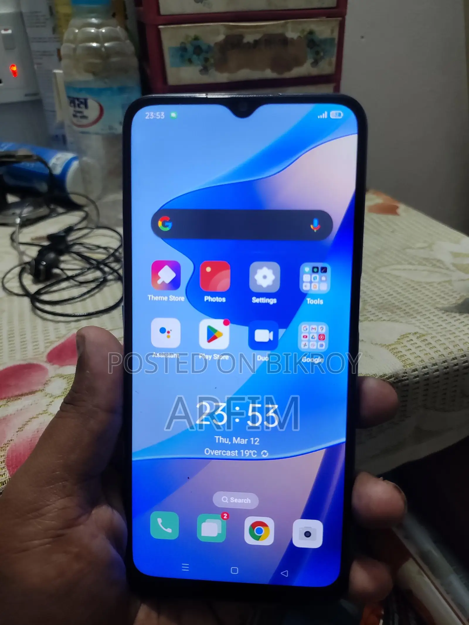 OPPO A16 . (Used)