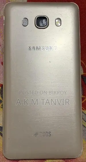 Samsung Galaxy J5 1GB/16GB (Used)