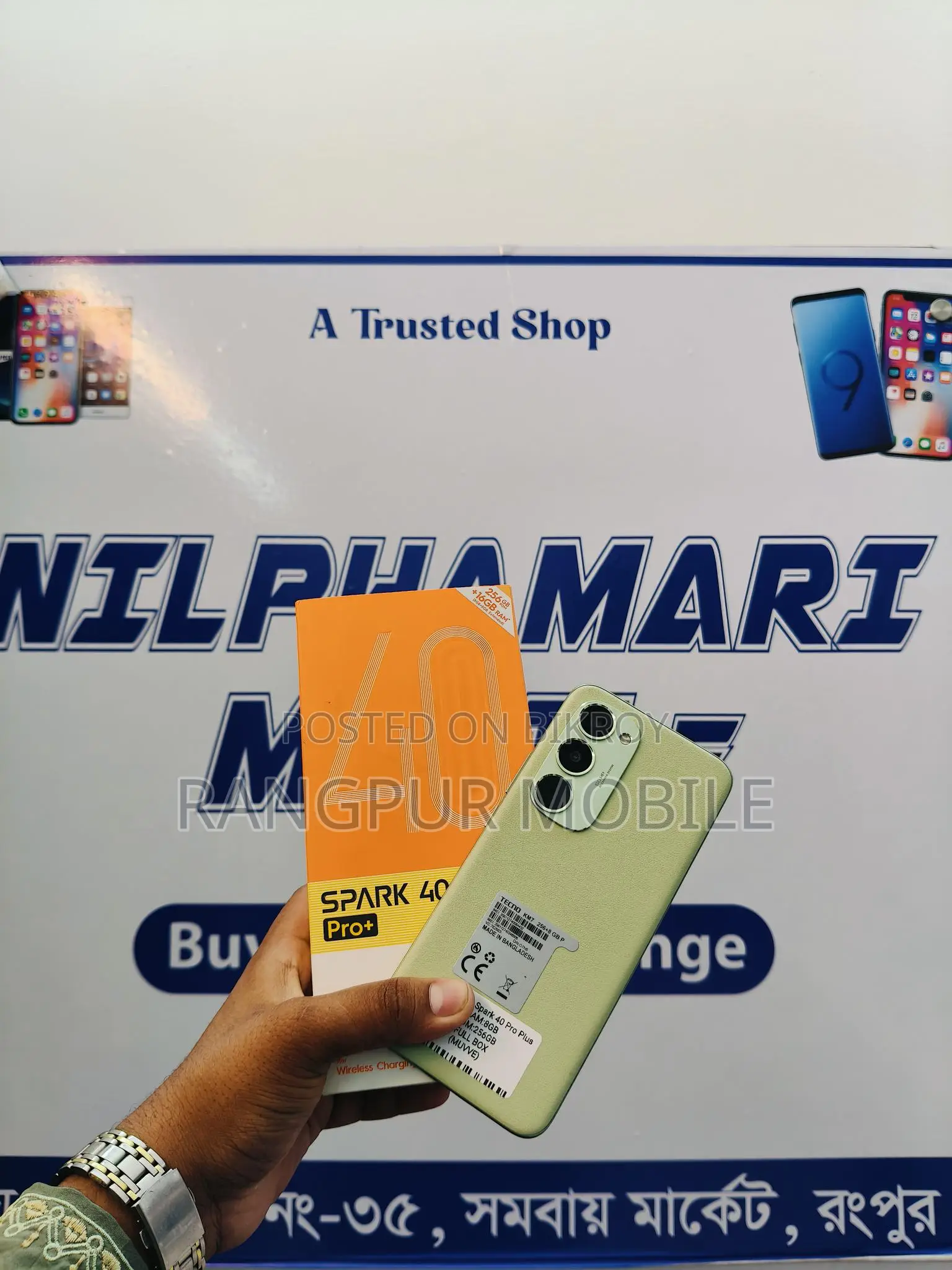 Tecno Spark 40 Pro+ RAMADAN OFFER (Used)