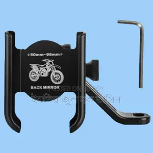 Mobile Holder