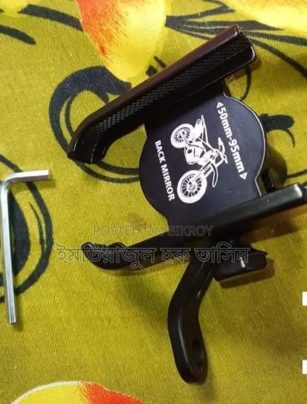 Mobile Holder