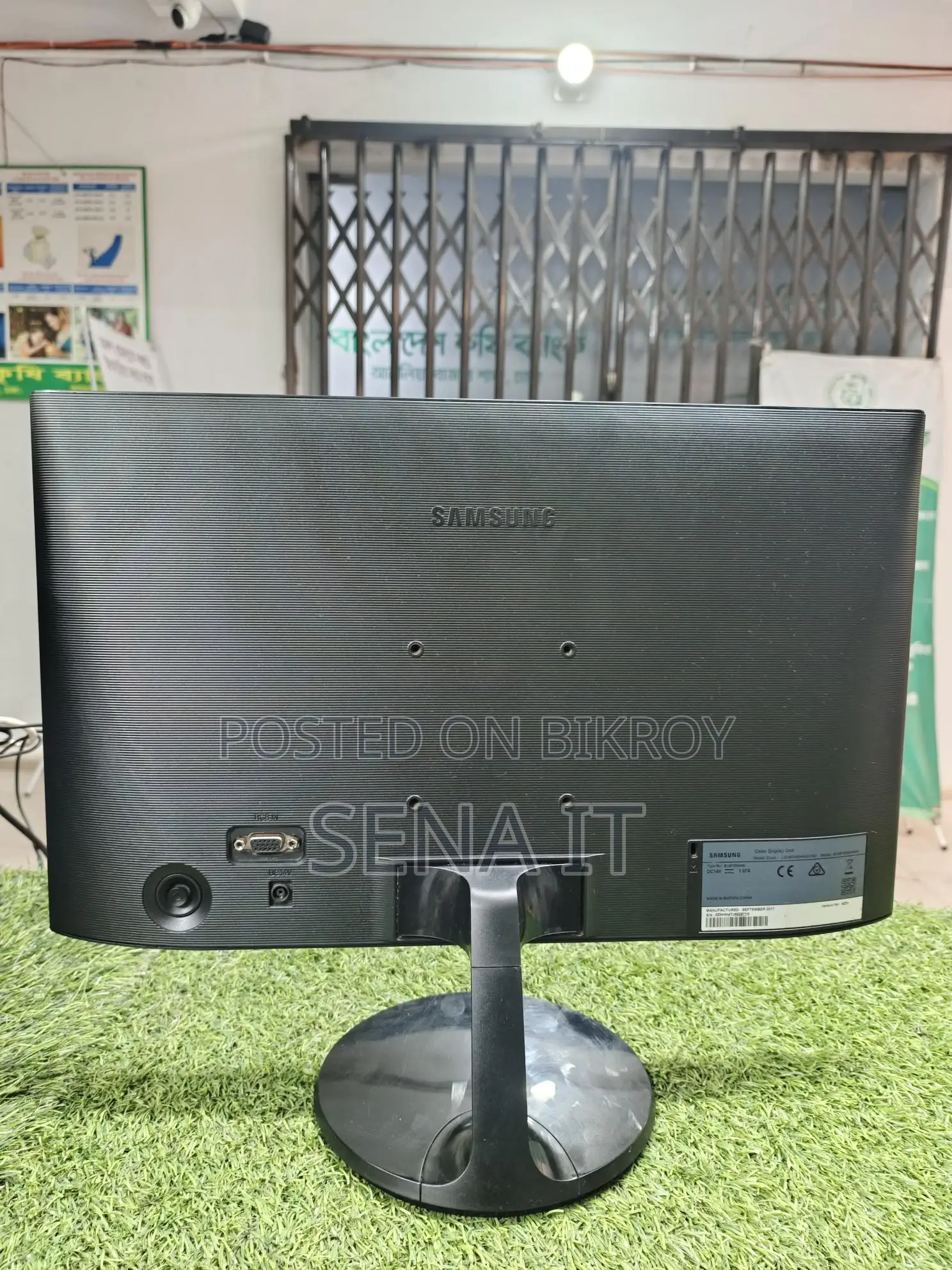 Samsung 19-inch Super Slim Monitor at an attractive price.