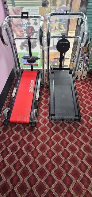 ঈদ অফার বেস্ট কোয়ালিটি ম্যানুয়াল ট্রেডমিল মেড ইন তাইওয়ান
