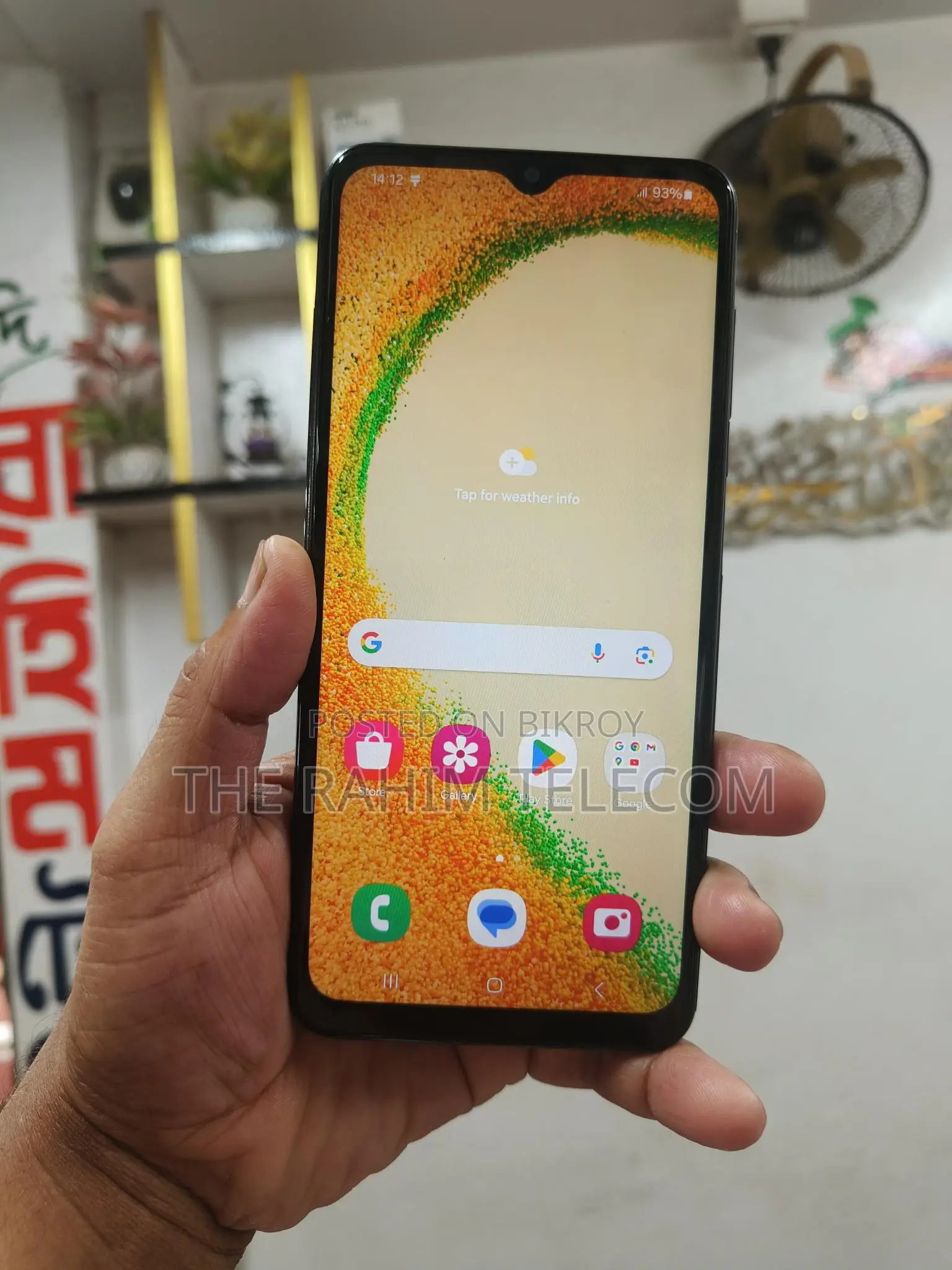 Samsung Galaxy A04S ` (Used)